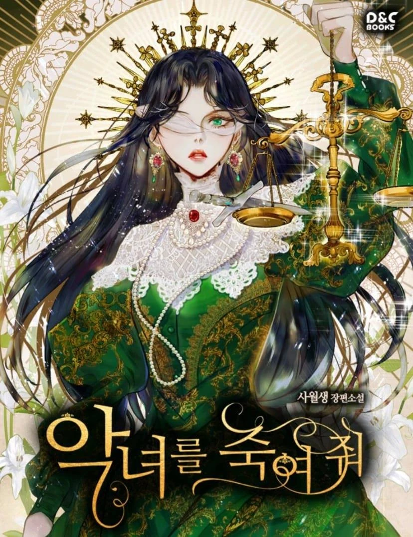 Portada de la Novela: Test